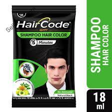 HairCode Egypt Shampoo Hair Color